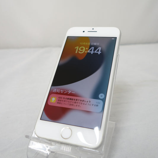 Apple iPhone 8 (アイフォン エイト) 64GB iPhone SoftBank版 MQ792J/A シルバー SIMロックあり ネットワーク利用制限〇