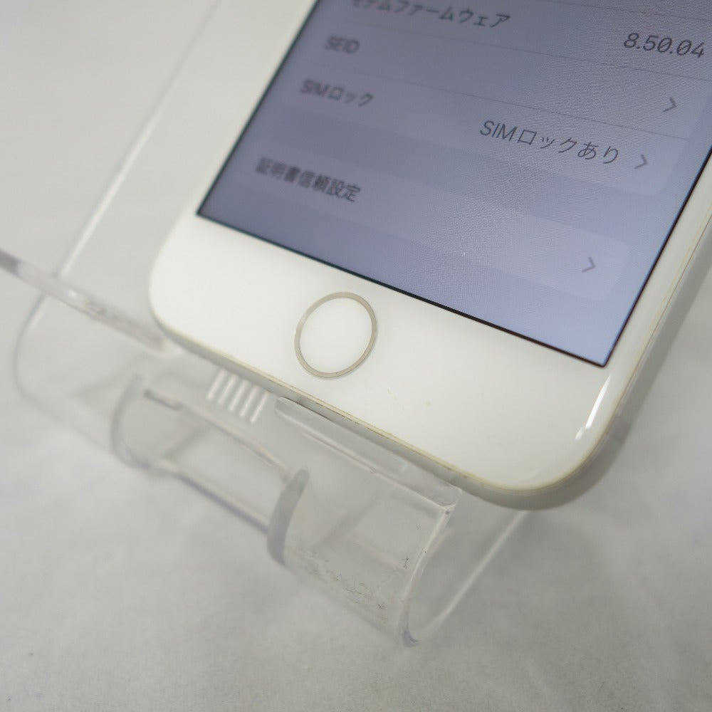iPhone 5s 64GB シルバー SoftBank - スマートフォン本体