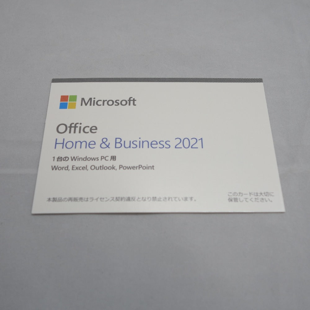 Microsoft Surface (マイクロソフト サーフェス) Laptop 4 15型 Ryzen7 Windows11 5UI-00046
