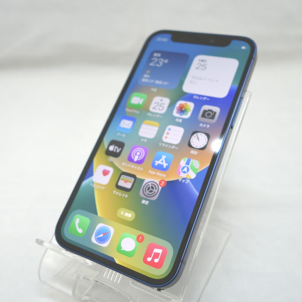 [SoftBank版] Apple iPhone 12 mini (アイフォン トゥエルブ ミニ) 64GB ブルー SIMロックなし 利用制限〇 MGAP3J/A