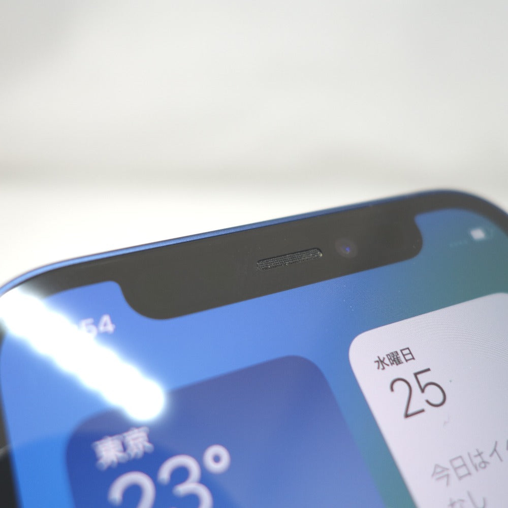 [SoftBank版] Apple iPhone 12 mini (アイフォン トゥエルブ ミニ) 64GB ブルー SIMロックなし 利用制限〇 MGAP3J/A