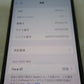 ジャンク品 [docomo版] Apple iPhone XS (アイフォン テンエス ) 256GB スペースグレイ SIMロックあり 利用制限〇 MTE02J/A