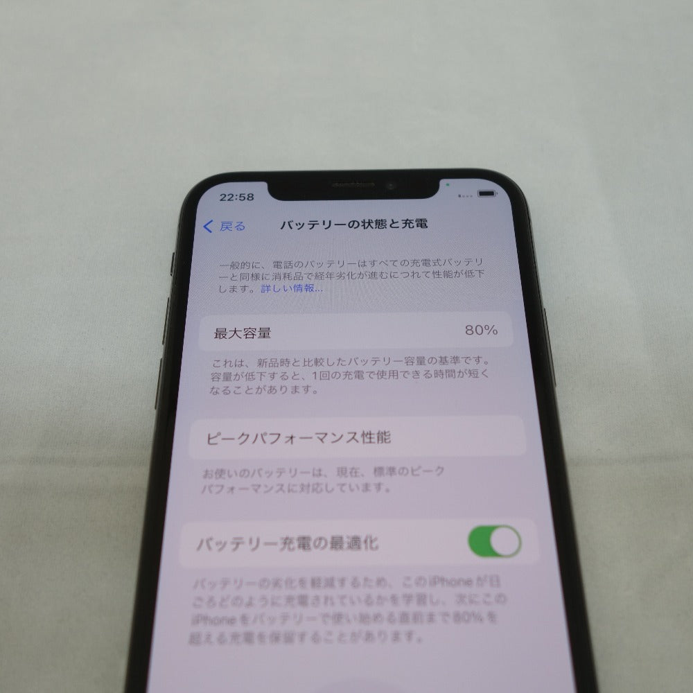 ジャンク品 [docomo版] Apple iPhone XS (アイフォン テンエス ) 256GB スペースグレイ SIMロックあり 利用制限〇 MTE02J/A