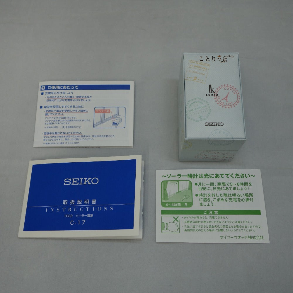 SEIKO (セイコー) 腕時計 SEIKO × LUKIA ことりっぷ コラボ 限定モデル ソーラー 電波時計 SSVW063 ｜コンプオフ プラス  – コンプオフプラス 公式ショップ