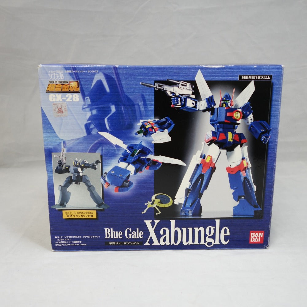 超合金魂 GX-28 戦闘メカ ザブングル BANDAI バンダイ フィギュア