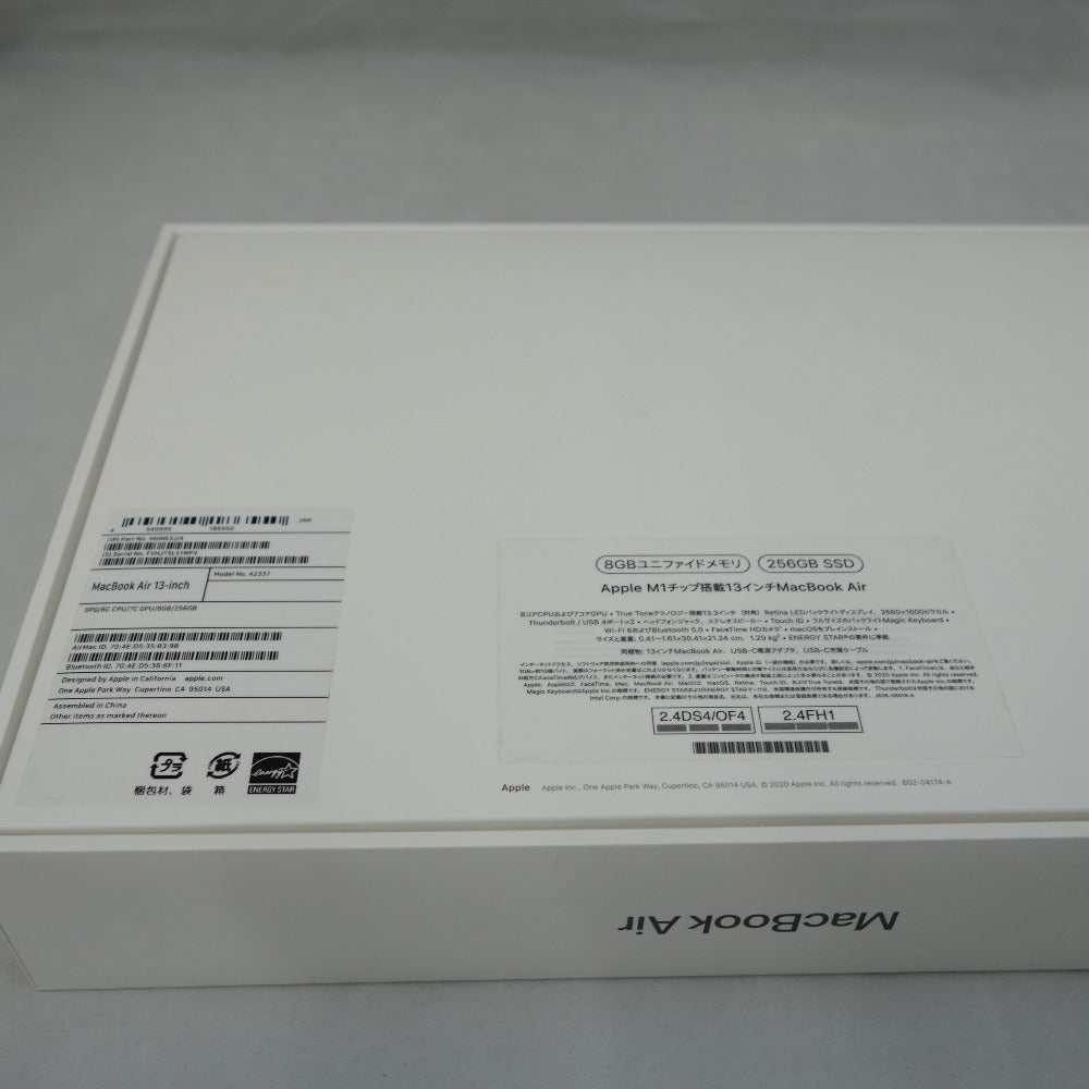 Apple MacBook Air (マックブックエアー) 13インチ 2020 スペースグレイ M1/8G/256GB MGN63J/A