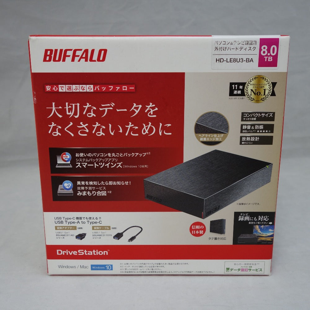 バッファロー HD-NRLD8.0U3-BA [USB3.1 USB3.0 USB2.0 外付けHDD