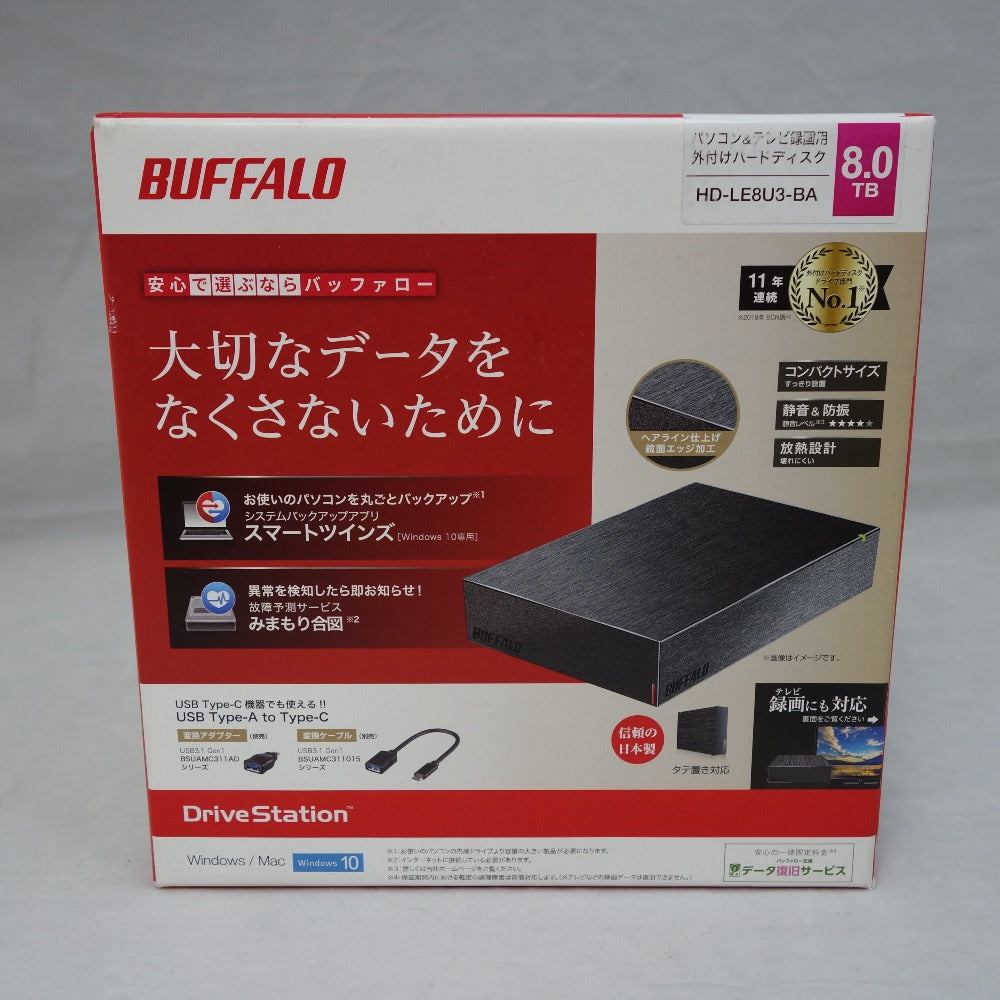 Buffalo (バッファロー) 外付けハードディスク 8TB ブラック テレビ 