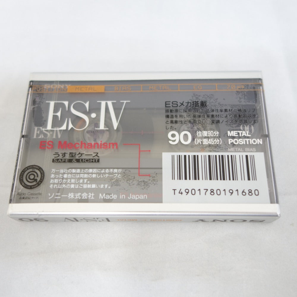 ジャンク品 メタルテープ カセットテープ 90分 80分 2本セット [SONY C 