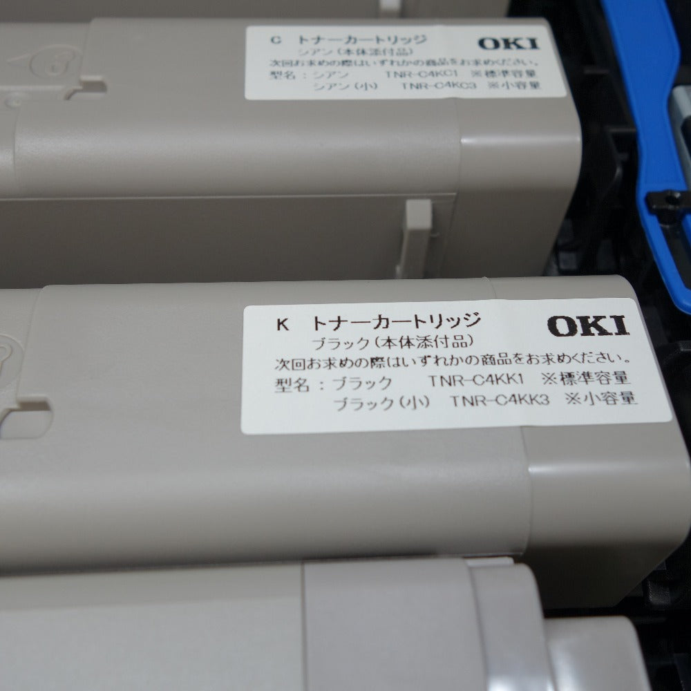 OKI カラーLEDプリンター C312dn（箱あり） - PC周辺機器