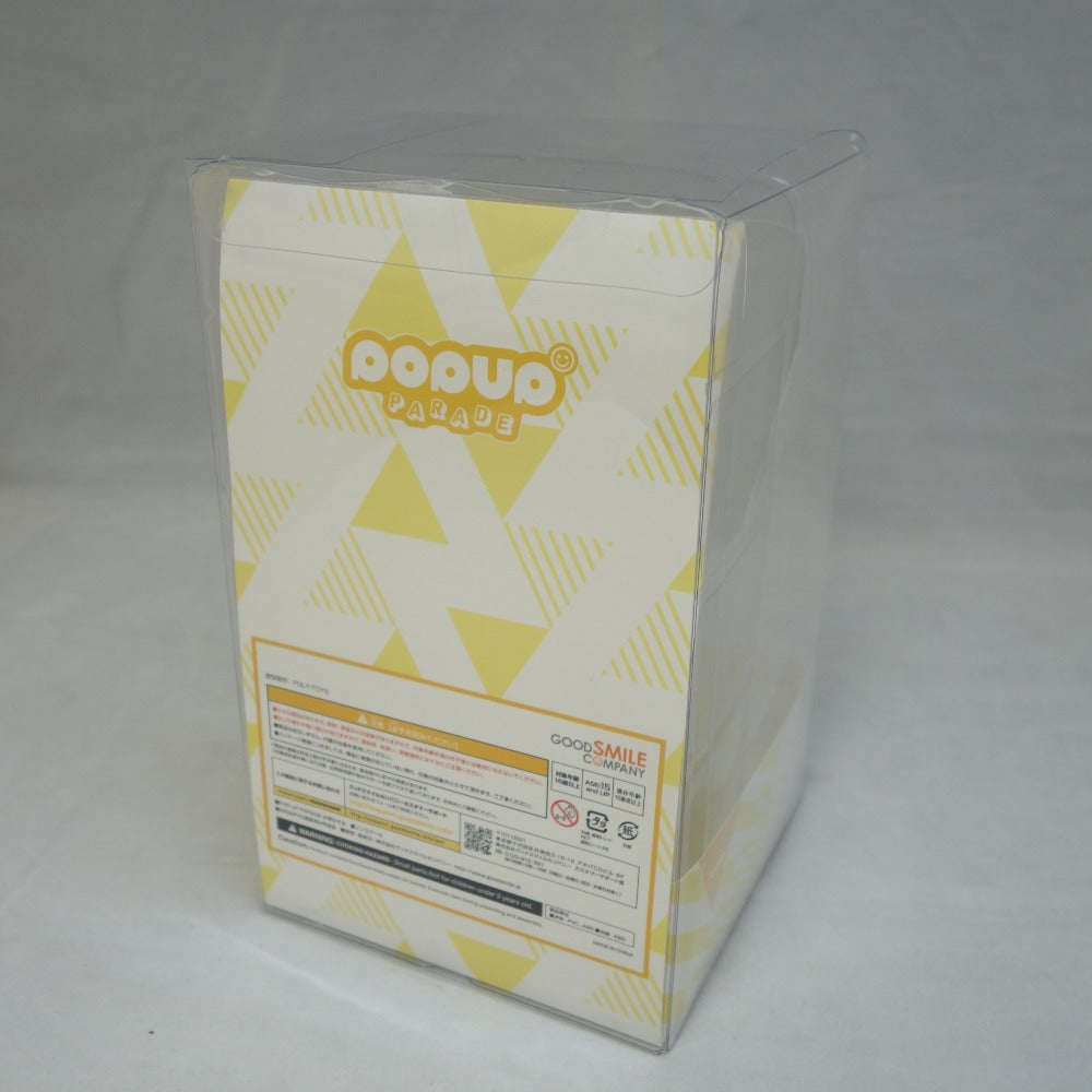 POP UP PARADE ラブライブ！虹ヶ咲学園スクールアイドル同好会 中須かすみ GOODSMILECOMPANY グッドスマイルカンパニー フィギュア