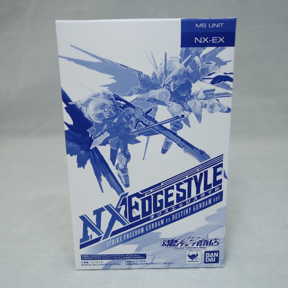 NXEDGE STYLE [MS UNIT] ストライクフリーダムガンダム VS デスティニーガンダム 対決セット 魂ウェブ限定 BANDAI バンダイ