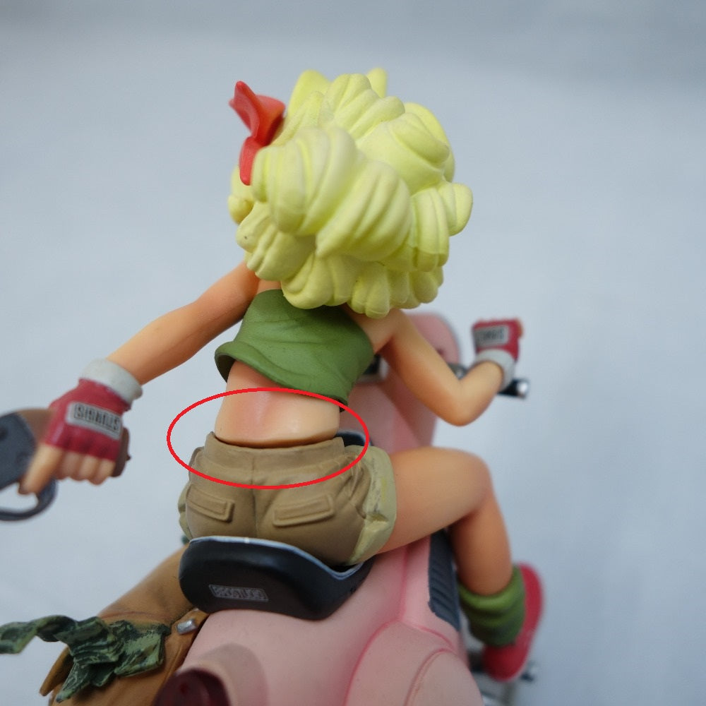 ドラゴンボール SCultures 造形天下一武道会2 其之三 ランチ  