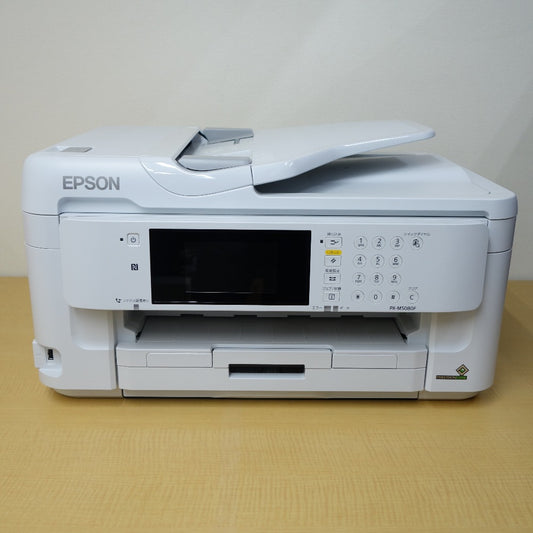 Epson (エプソン) PC周辺機器 ビジネスプリンター インクジェットプリンター複合機 A3ノビ対応 PX-M5080F