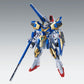 MG 1/100 V2アサルトバスターガンダム Ver.Ka + V2ガンダム Ver. Ka用 拡張エフェクトユニット ”光の翼” BANDAI バンダイ プラモデル
