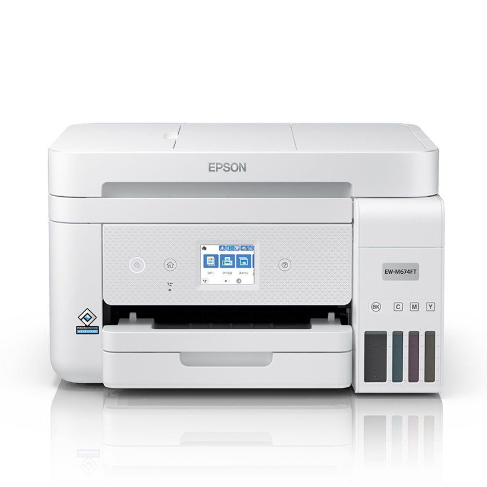 商品 – Page 182 – コンプオフプラス 公式ショップ