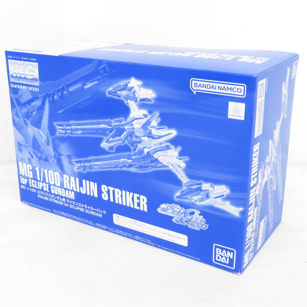 1/100 MG エクリプスガンダム用 ライジンストライカーパック 機動戦士ガンダムSEED ECLIPSE 未組立品 BANDAI バンダイ プラモデル