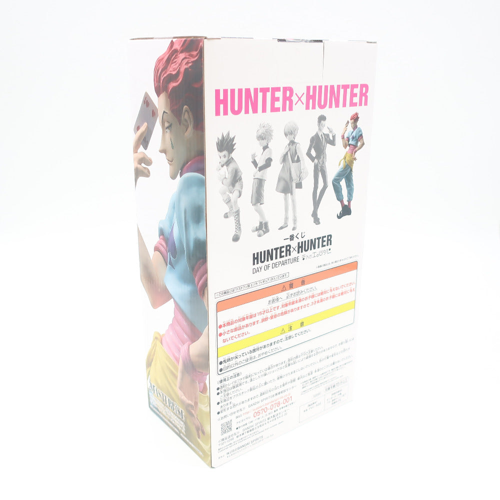 HUNTER×HUNTER ハンター×ハンター ラストワン賞 ヒソカ HYSKOA BANDAI