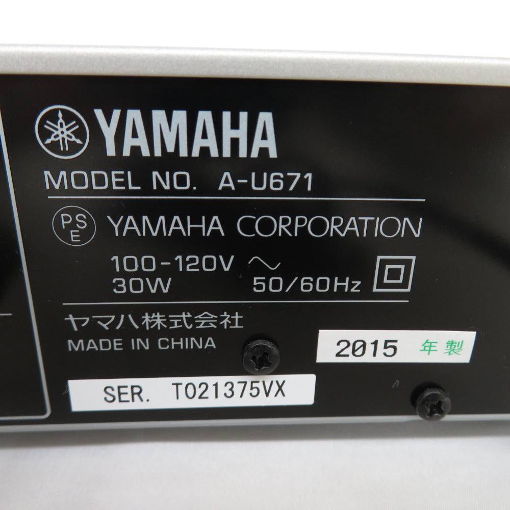 YAMAHA (ヤマハ) USB DAC内蔵 プリメインアンプ シルバー A-U671