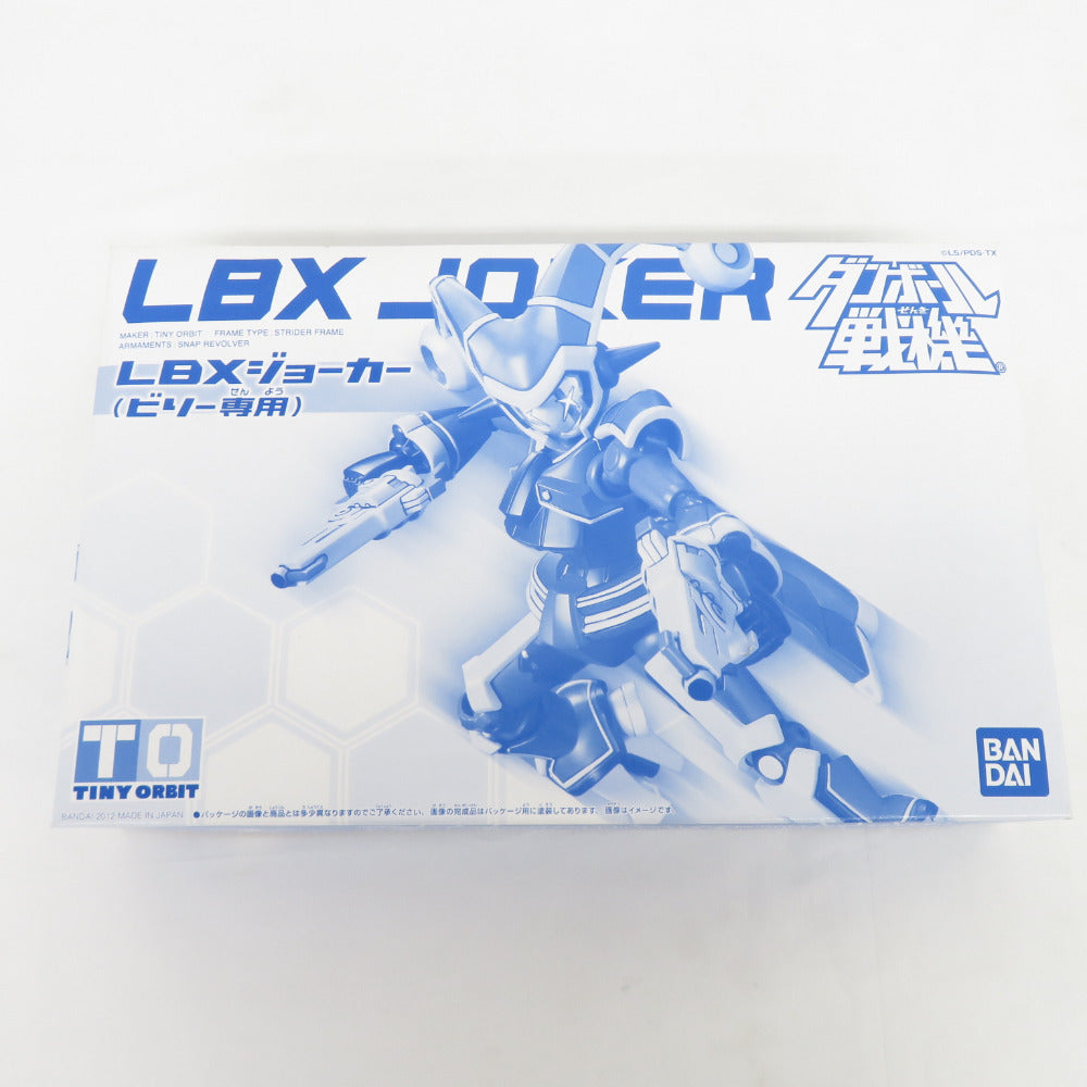 ダンボール戦機 LBXジョーカー (ビリー専用) プレミアムバンダイ限定 BANDAI