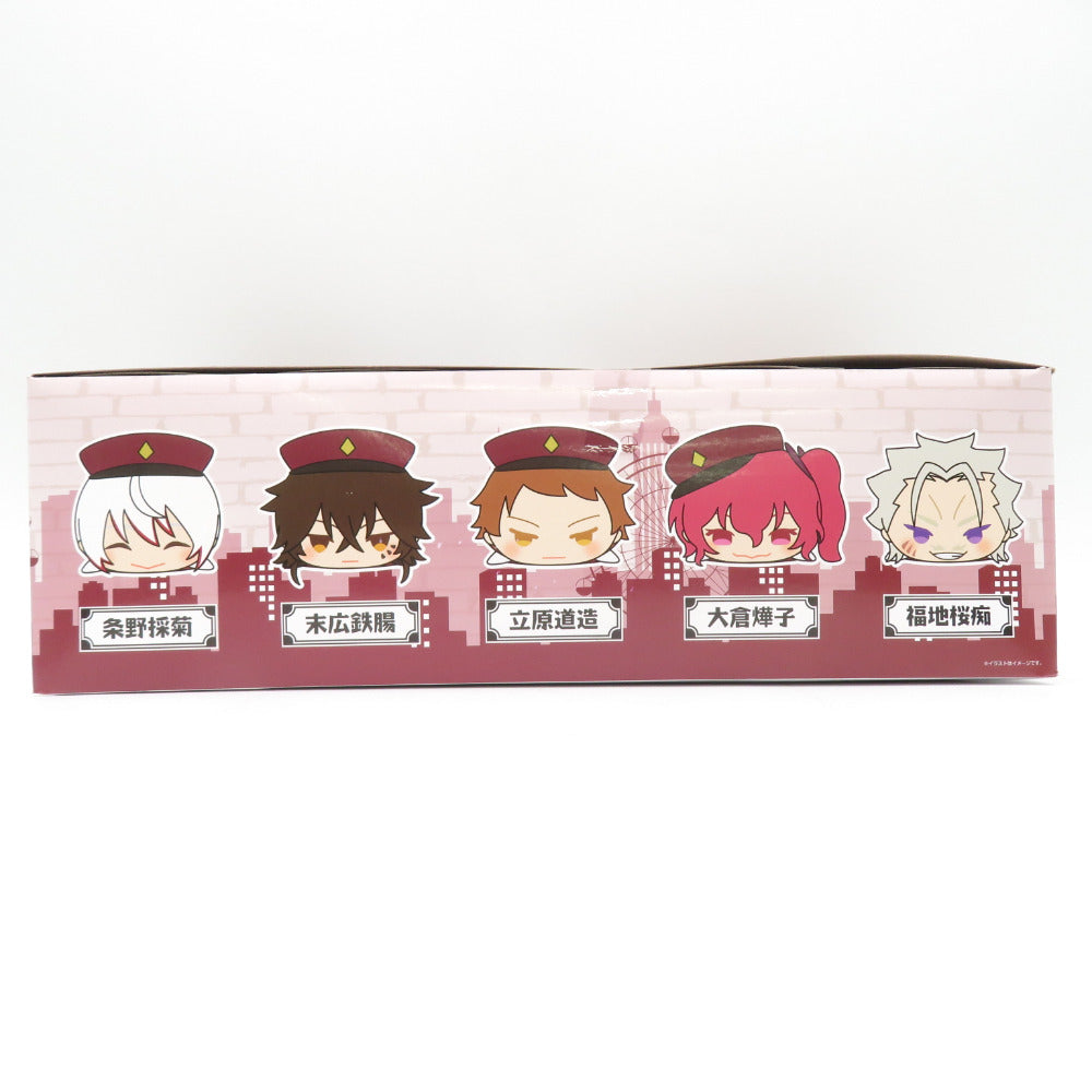 もちもちマスコット 文豪ストレイドッグスvol.4　10個入りBOX SK JAPAN エスケイジャパン フィギュア 未開封品