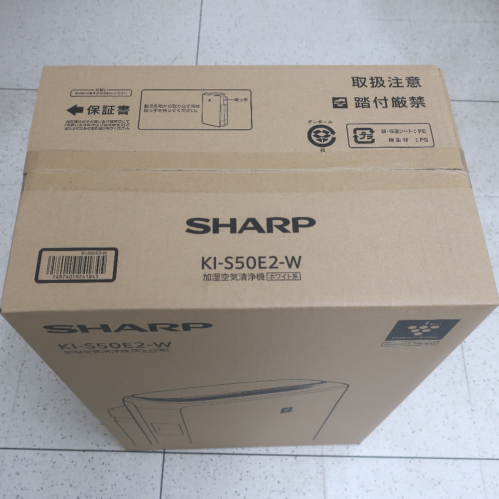 SHARP シャープ リビング家電 加湿空気清浄機 気化方式 16畳 2022年製 