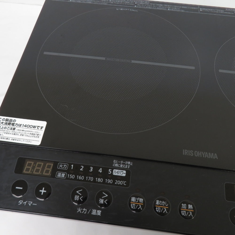 IRIS OHYAMA アイリスオーヤマ キッチン家電 IHクッキングヒーター 2口 IHコンロ 1400W 卓上 ブラック 設置スタンド付き IHK-W13S