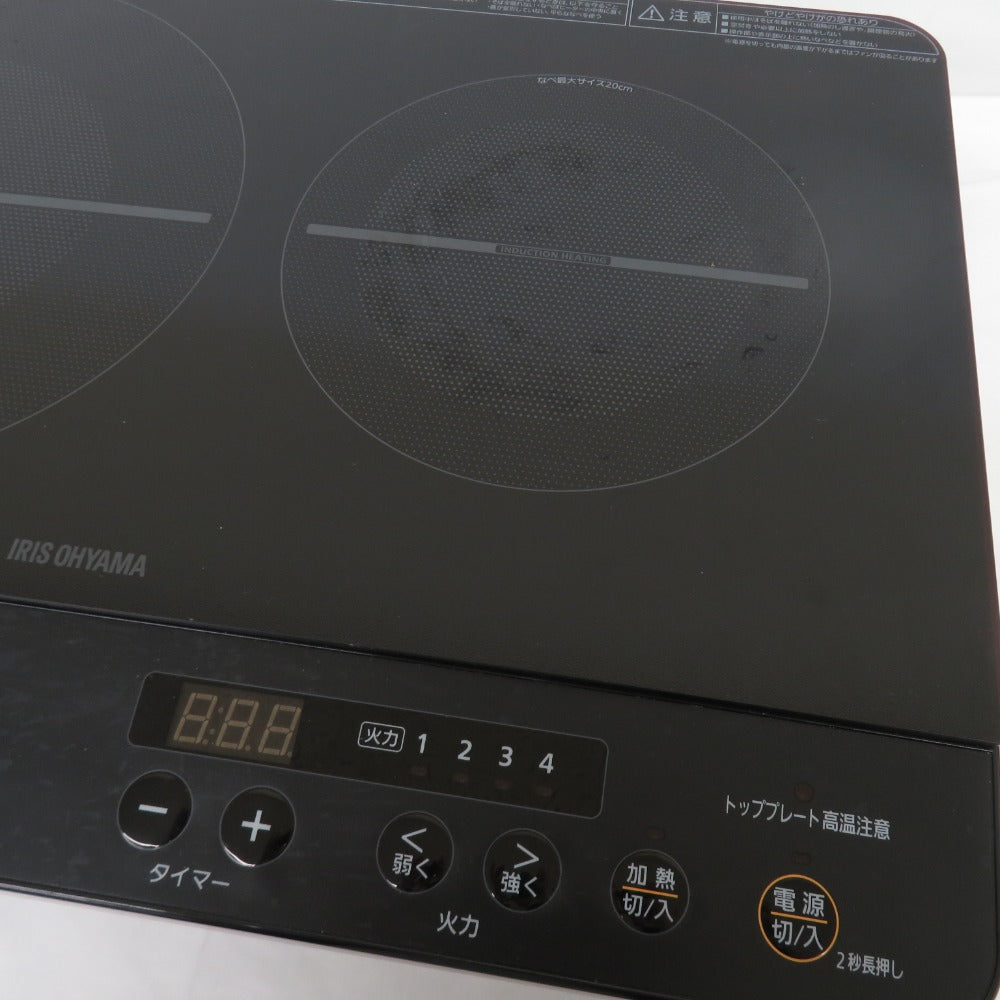 IRIS OHYAMA アイリスオーヤマ キッチン家電 IHクッキングヒーター 2口 IHコンロ 1400W 卓上 ブラック 設置スタンド付き IHK-W13S