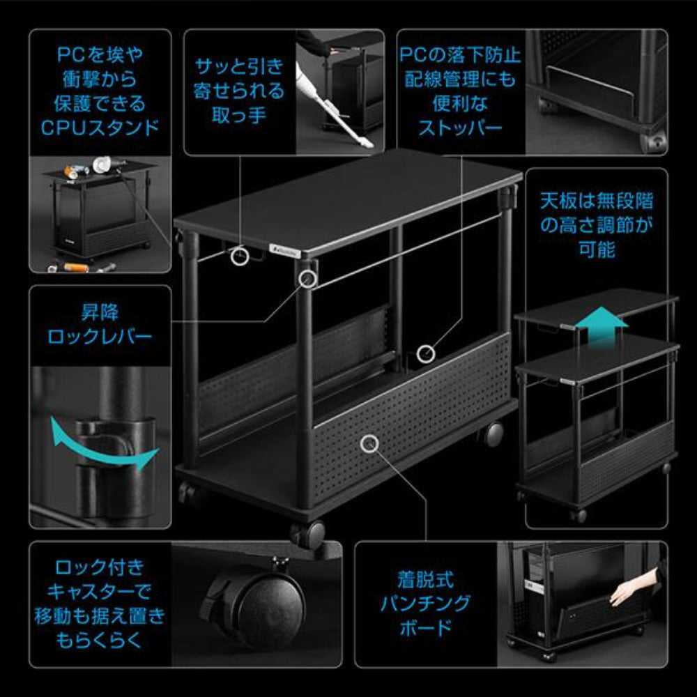 Bauhutte バウヒュッテ デスク BHD-670H-WH ホワイト 昇降式L字デスク