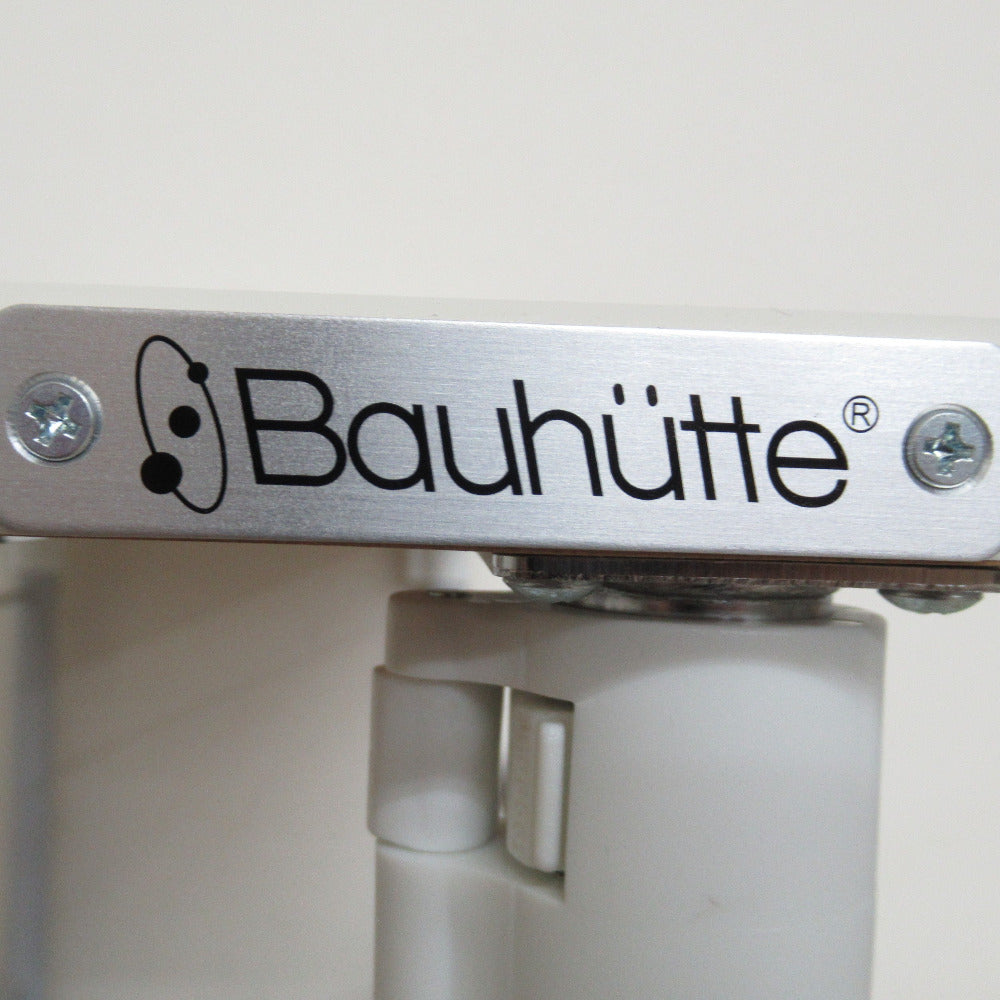 Bauhutte バウヒュッテ デスク BHD-670H-WH ホワイト 昇降式L字デスク ゲーミング家具 在宅 リモート キャスター付き