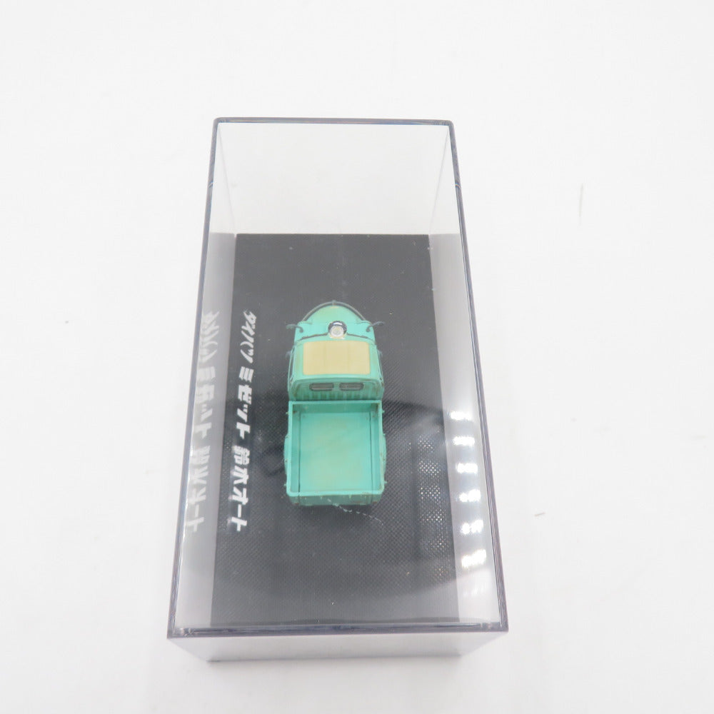 トミカ EBBRO ダイハツ ミゼット 鈴木オートモデル ALWAYS 続・三丁目