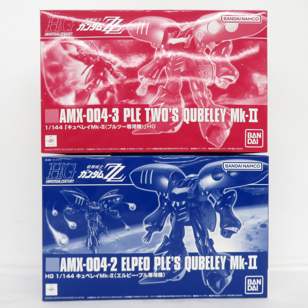 未使用品・未組立品 ムービック(Movic) プレミアムバンダイ限定 2箱セット HGUC 1/144 キュベレイMK-II プルツー専用機&エルピー・プル専用機