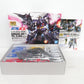 未使用/未組立 HG 1/144 ガンダムAGEー1 ノーマル/Gサイフォス /ガンダムAGE-1 フルグランサ 3箱セット 色分け済みプラモデル(機動戦士ガンダムAGE)