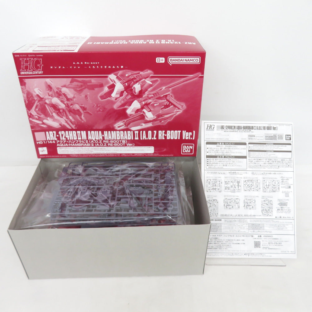 未使用品・未組立品 HG 1/144 アクア・ハンブラビII / ティターンズ仕様 2箱セット ガンダム 色分け済みプラモデル