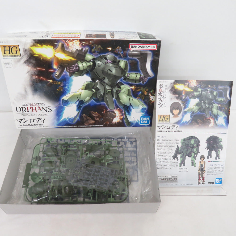 未使用品・未組立品 HG 1/144 機動戦士ガンダム 鉄血の 