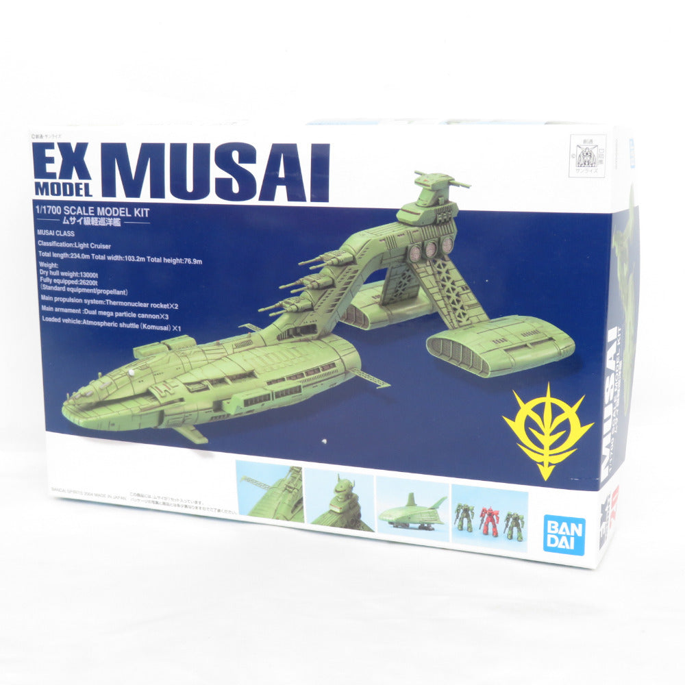 1/1700 EX-MODEL-20 ムサイ EX-MODEL-23 サラミス＆マゼラン 機動戦士