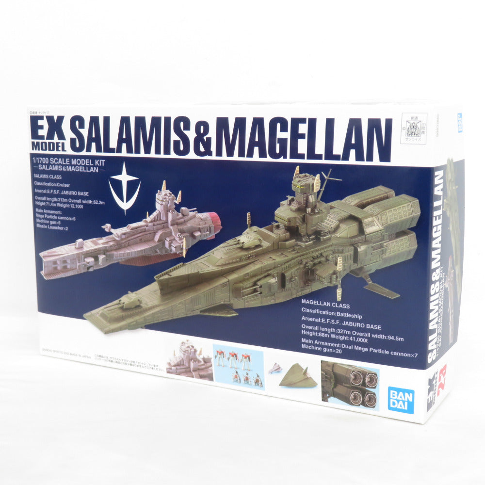 1/1700 EX-MODEL-20 ムサイ EX-MODEL-23 サラミス＆マゼラン 機動戦士ガンダム 2箱セット 未組立品 BANDAI バンダイ プラモデル
