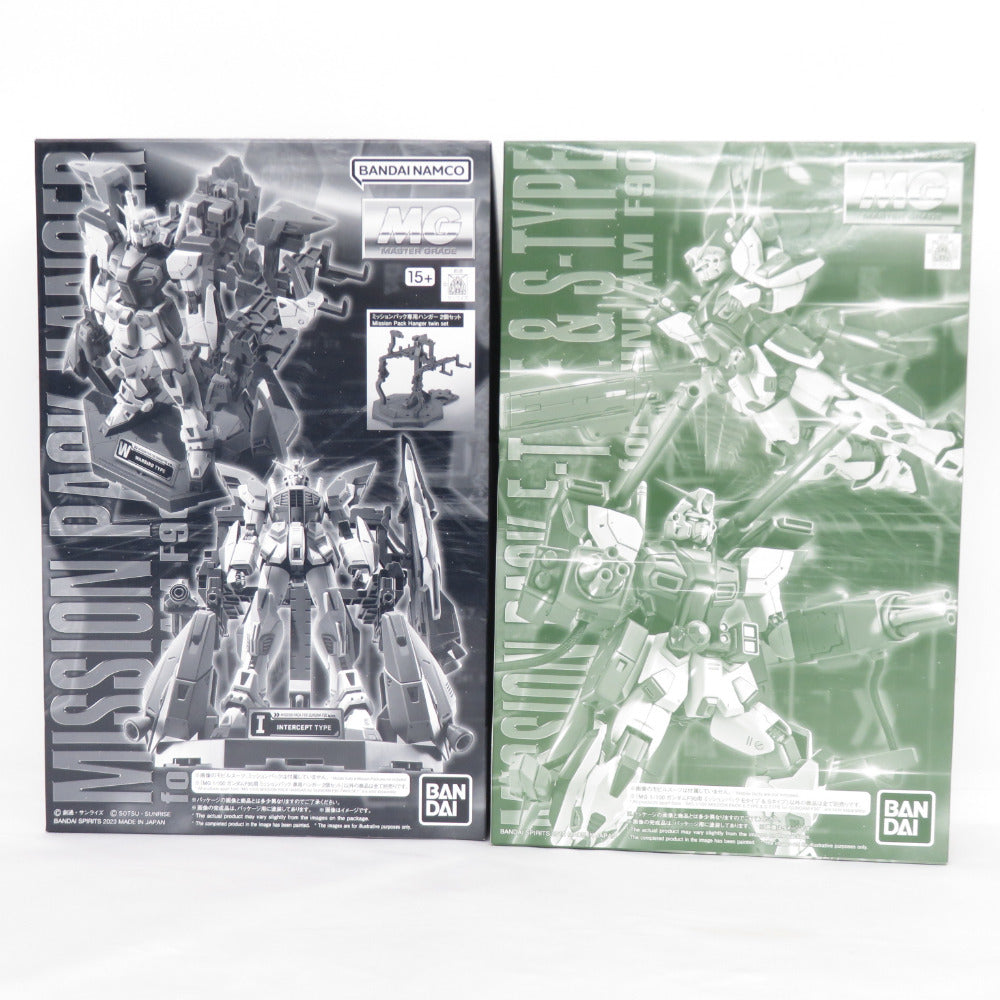 MG 1/100 ガンダムF90用 ミッションパック Eタイプ&Sタイプ ミッションパック 専用ハンガー 2個セット 機動戦士ガンダムF90 2箱セット BANDAI バンダイ プラモデル