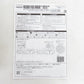 MG 1/100 ガンダムF90用 ミッションパック Eタイプ&Sタイプ ミッションパック 専用ハンガー 2個セット 機動戦士ガンダムF90 2箱セット BANDAI バンダイ プラモデル