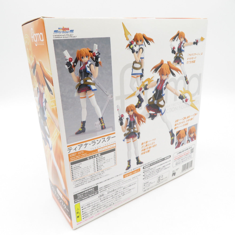 【未開封】ママ・ティアナ アンテナショップ限定版 フィギュア Amazon | ヴェルテクス・オリジナルズ エルフ村 第14村人 ママ