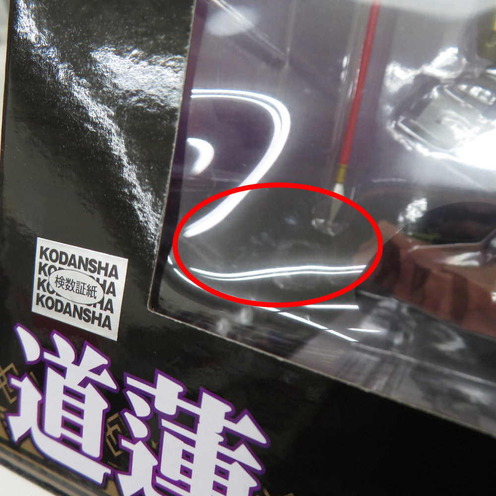 SHAMAN KING シャーマンキング TAO REN 道蓮 1/8スケール ARTFX J 開封品 KOTOBUKIYA コトブキヤ フィギュア