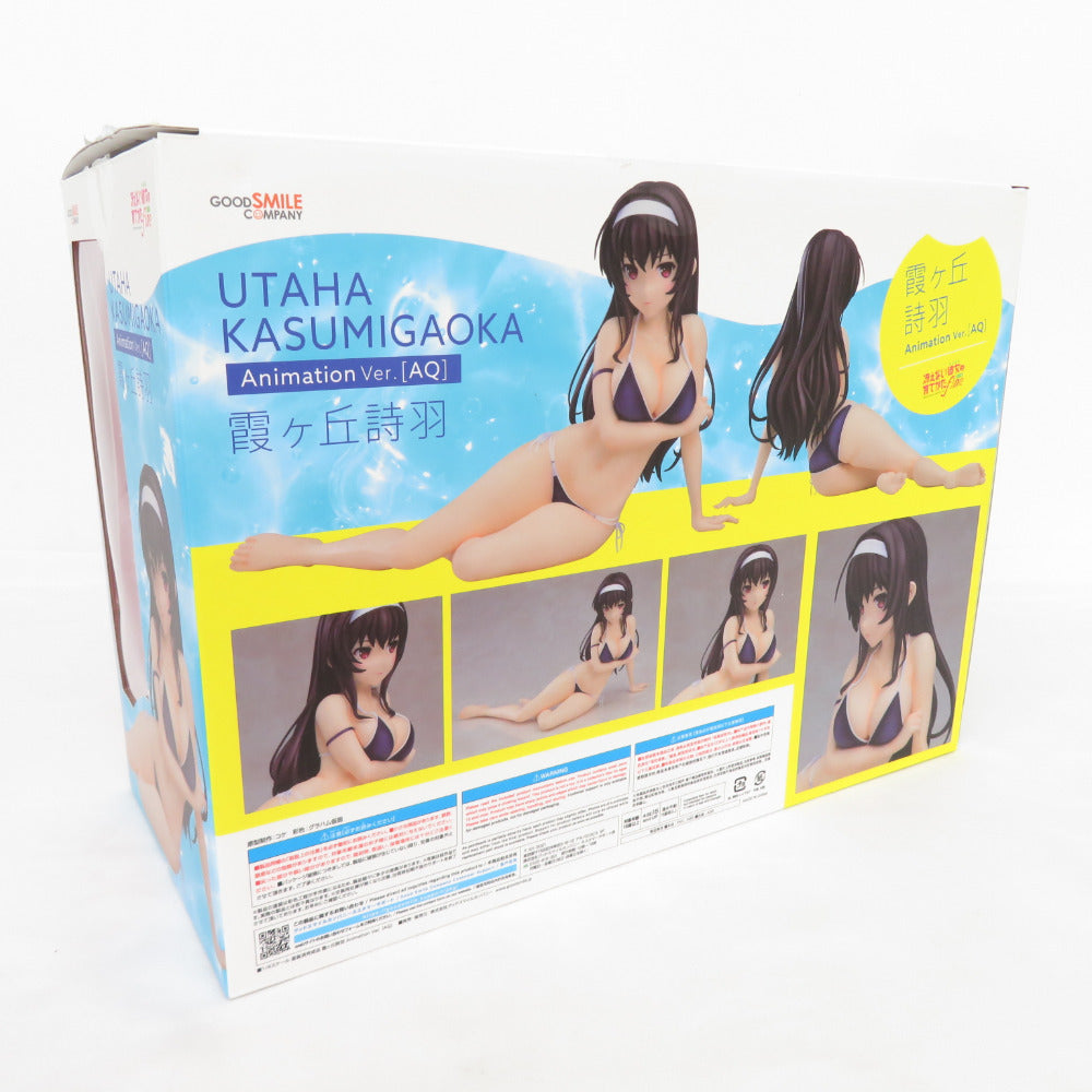 冴えない彼女の育てかたFine 霞ヶ丘詩羽 Animation Ver. AQ 1/4スケール 開封品  GOODSMILECOMPANY グッドスマイルカンパニー フィギュア