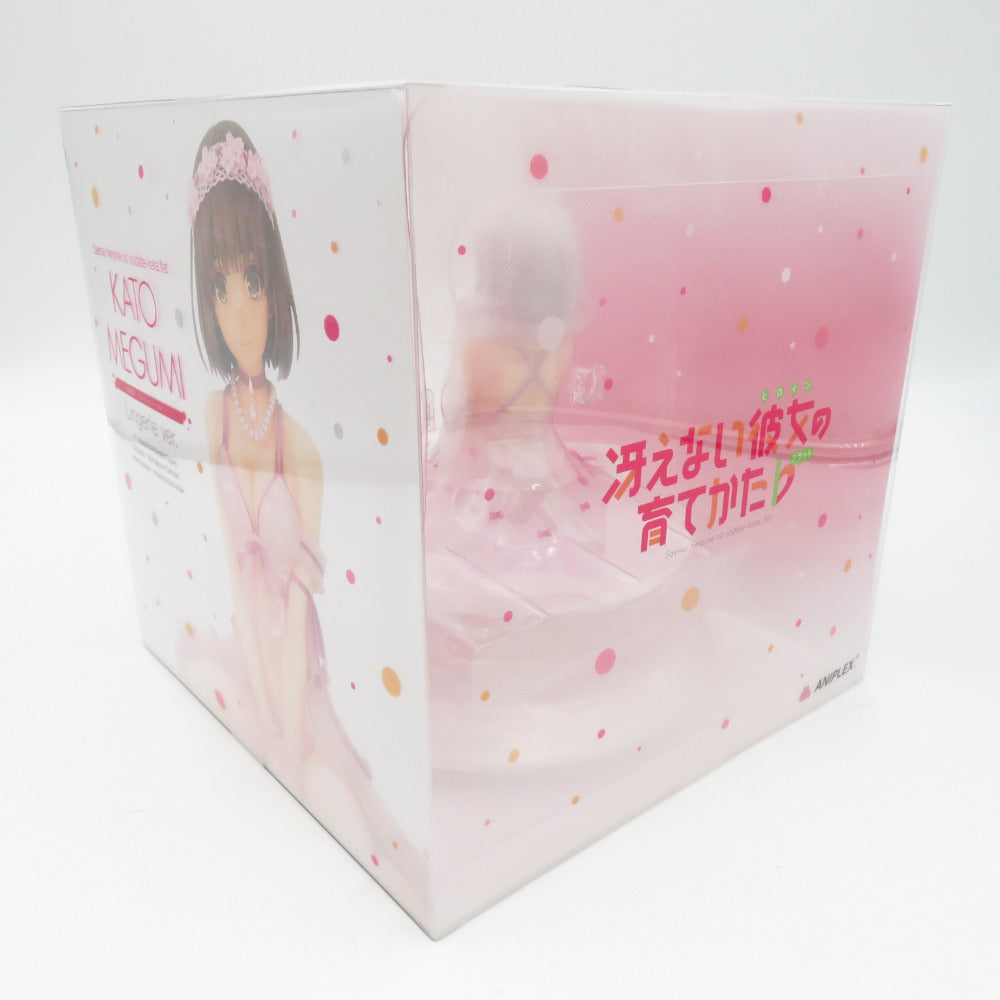 冴えない彼女の育てかた flat 加藤恵 ～ランジェリーver.～ 1/7スケールフィギュア ANIPLEX アニプレックス フィギュア 未開封品
