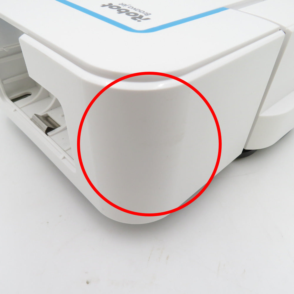 irobot アイロボット ブラーバ ジェット240 床拭きロボット 水拭き  