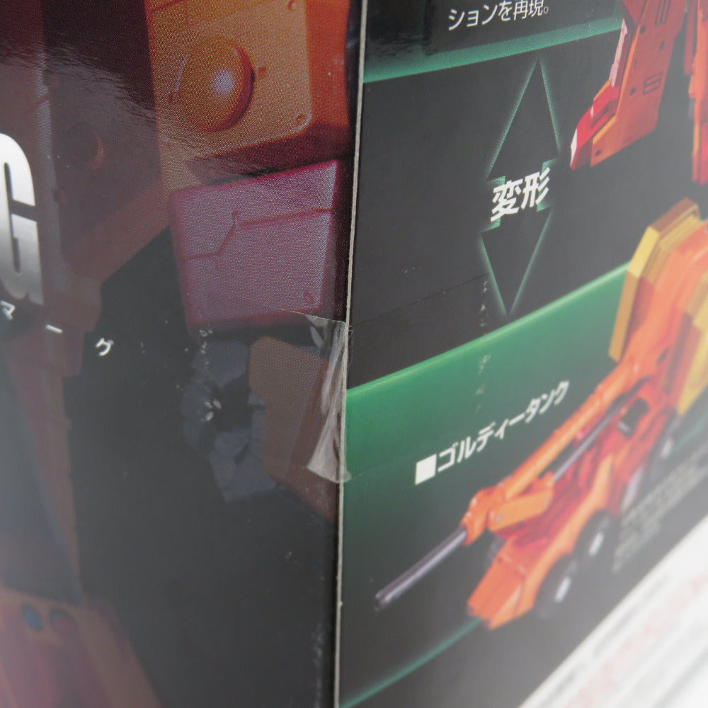 未開封品 超合金魂 GX-69 ゴルディーマーグ 勇者王ガオガイガー 外箱劣化 超合金魂 チョウゴウキンタマシイ フィギュア