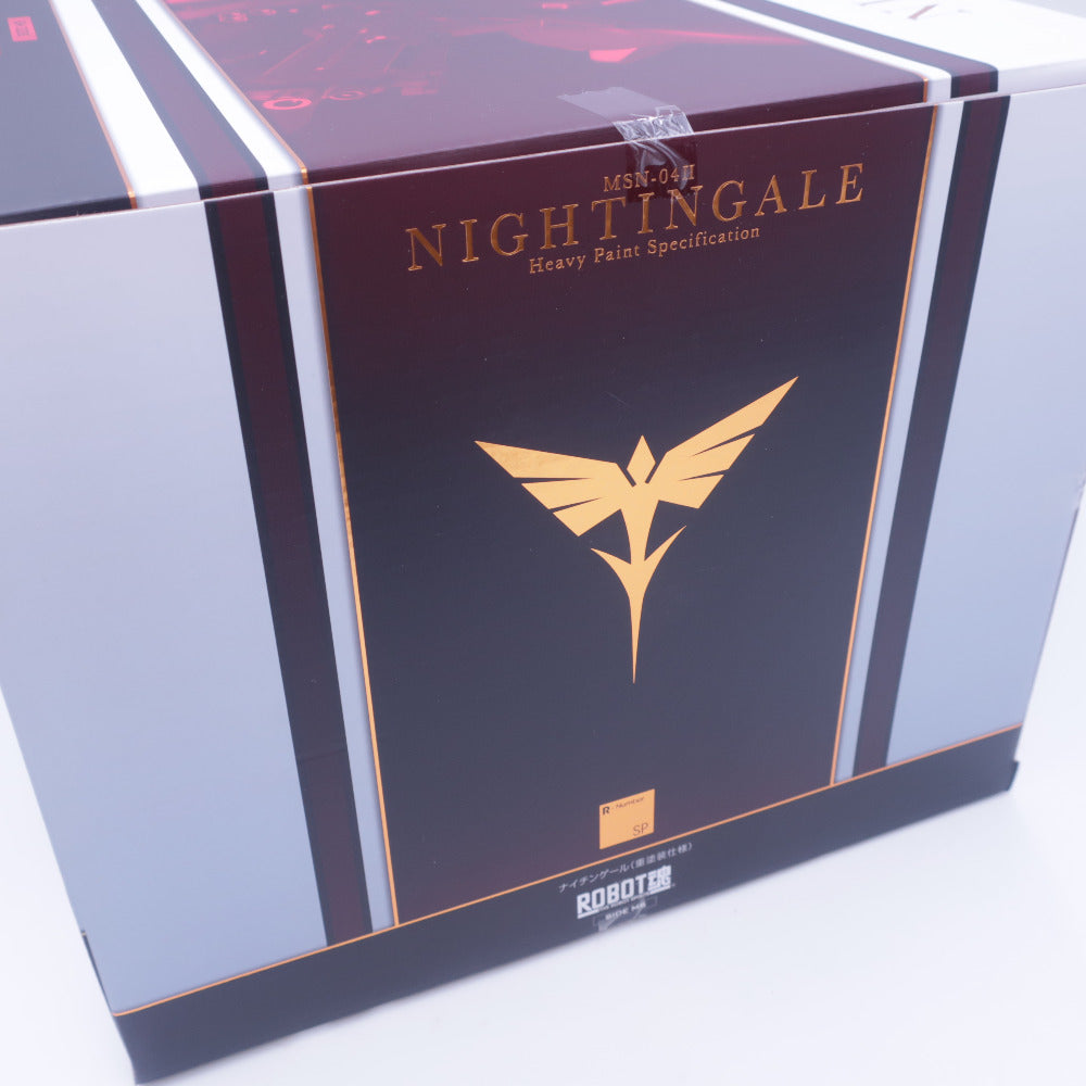 ROBOT魂 ＜SIDE MS＞ ナイチンゲール(重塗装仕様) 機動戦士ガンダム 逆襲のシャア ベルトーチカ・チルドレン 輸送箱付 未開封品