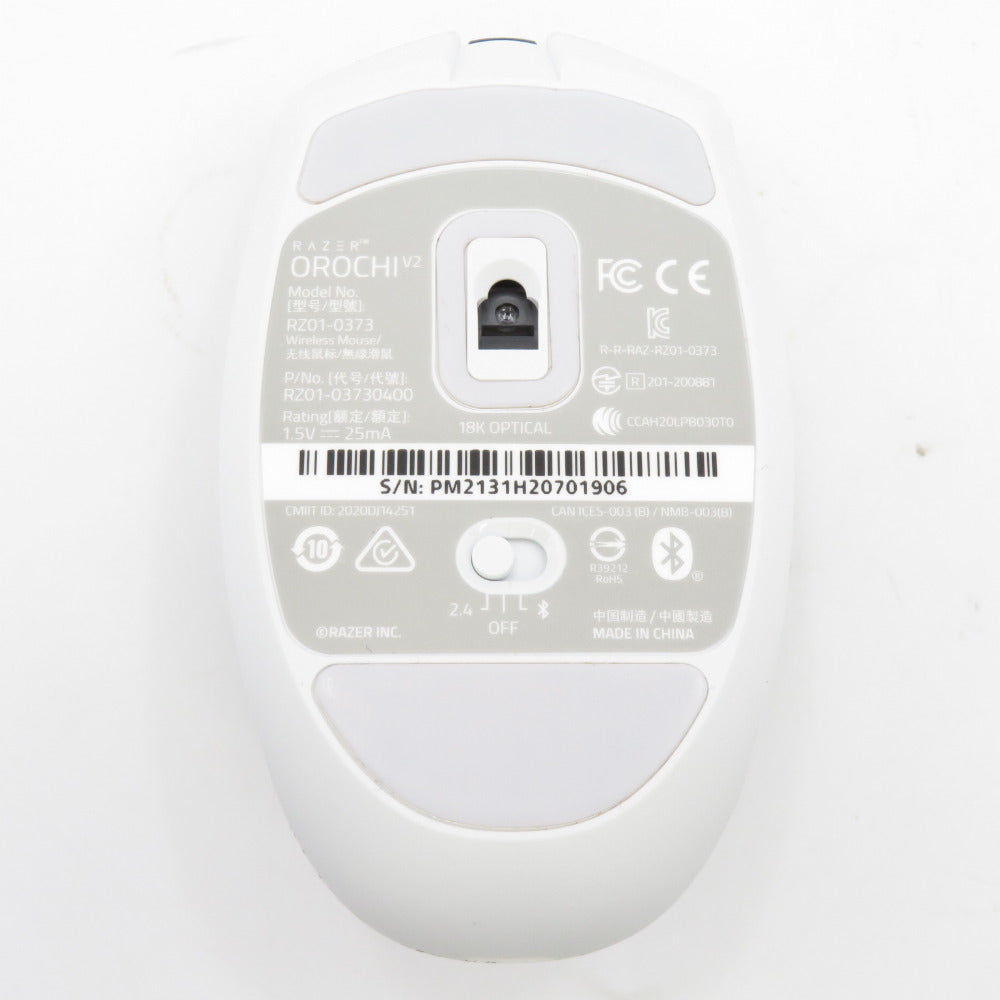 Razer レイザー ワイヤレスゲーミングマウス Orochi V2 サンリオコラボ