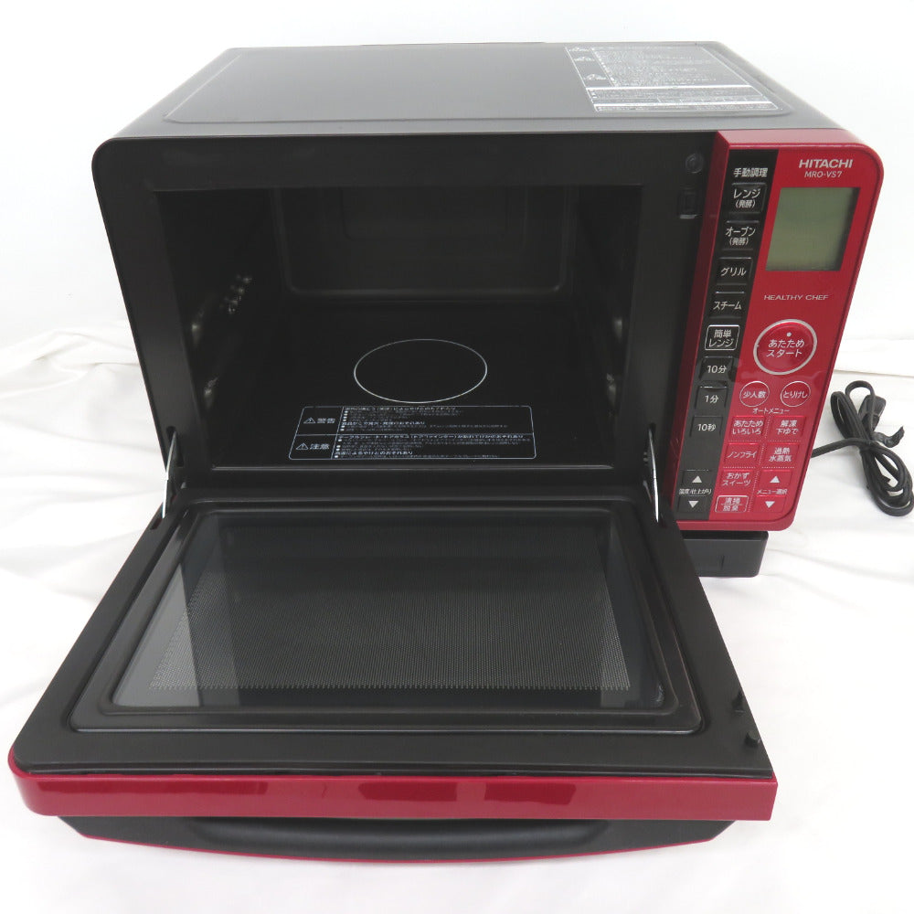 HITACHI 日立 電子レンジ・オーブン ヘルシーシェフ オーブンレンジ 