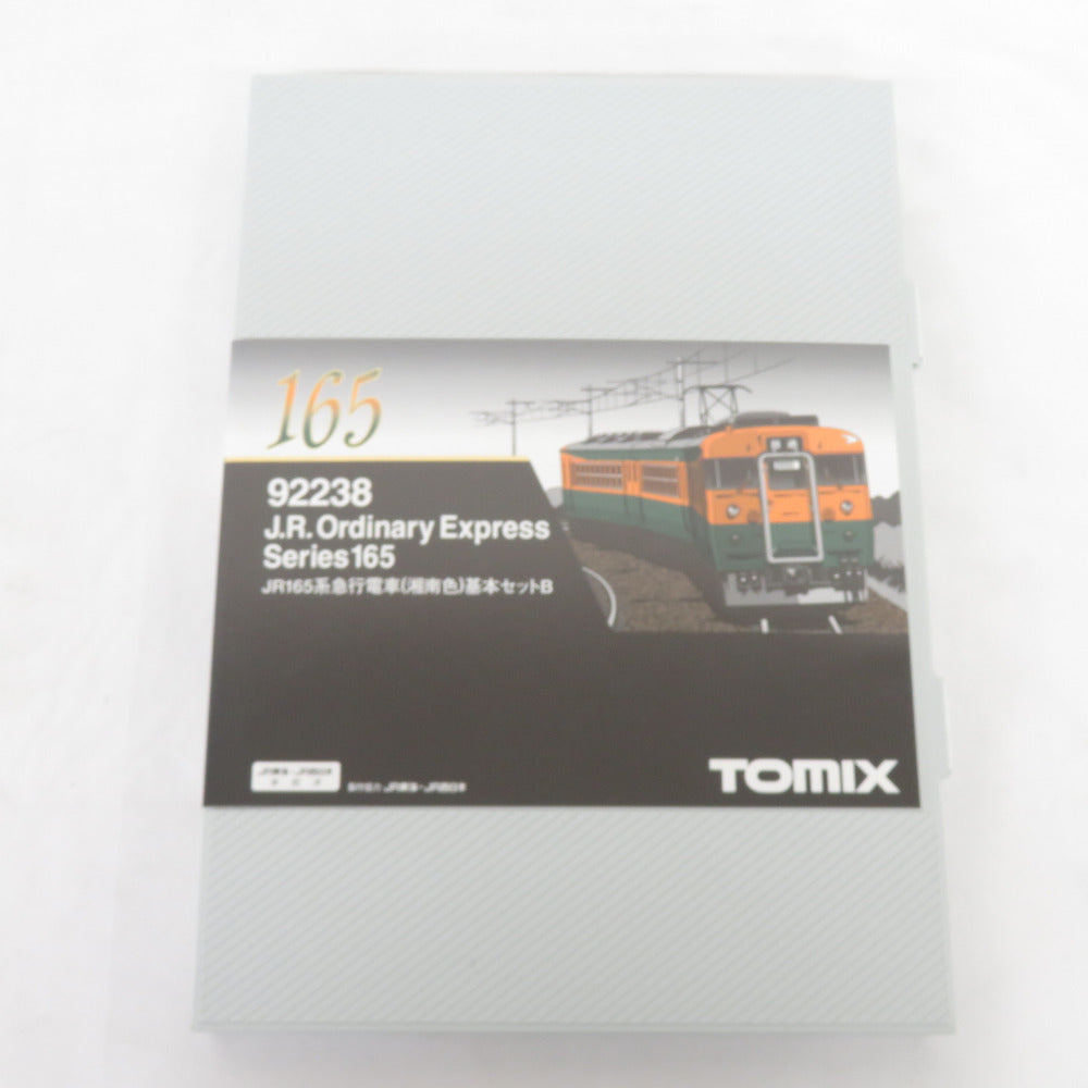 Nゲージ 92238 JR165系急行電車(湘南色) 基本セットB TOMIX トミックス 
