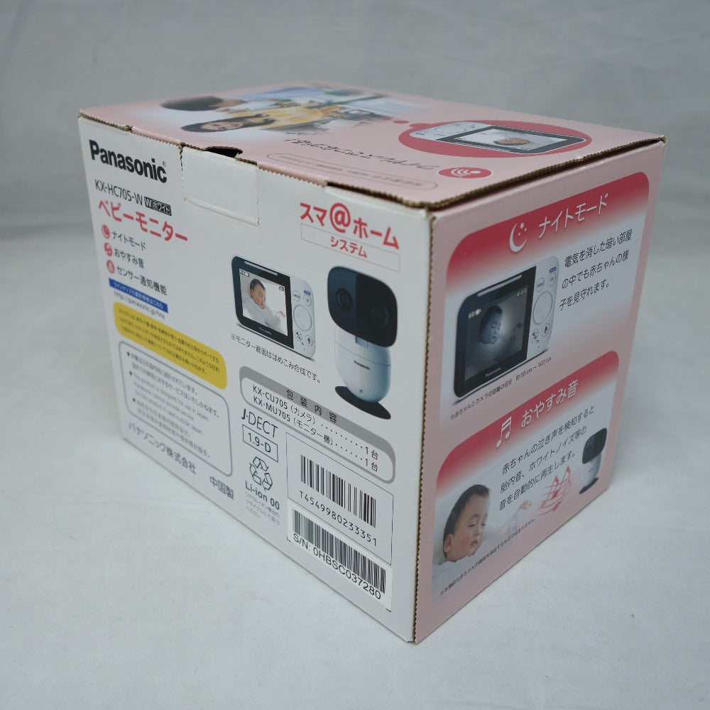 Panasonic (パナソニック) 小型家電 ベビーモニター モニター付き屋内カメラ KX-HC705-W